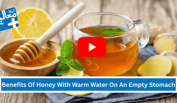 7 Benefits Of Drinking Honey With Warm Water