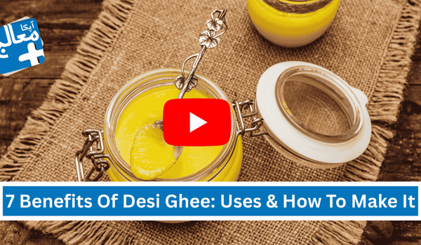 7 Ghee Benefits And Their Side Effects
