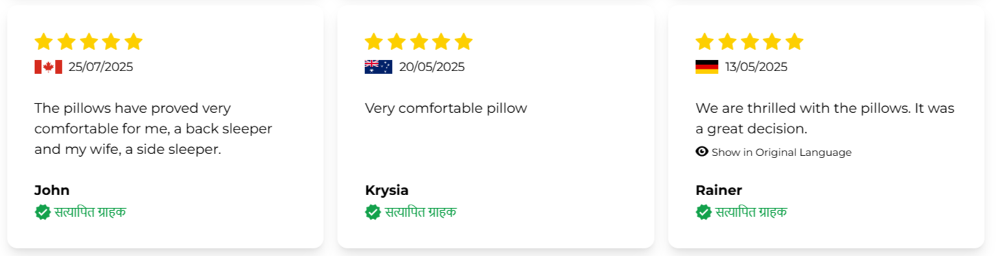 Derila ERGO Memory Foam Pillow Customer Reviews